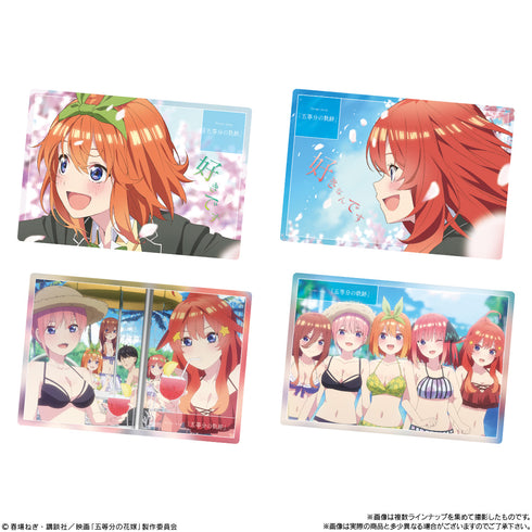 『映画 五等分の花嫁』ウエハース2 BOX